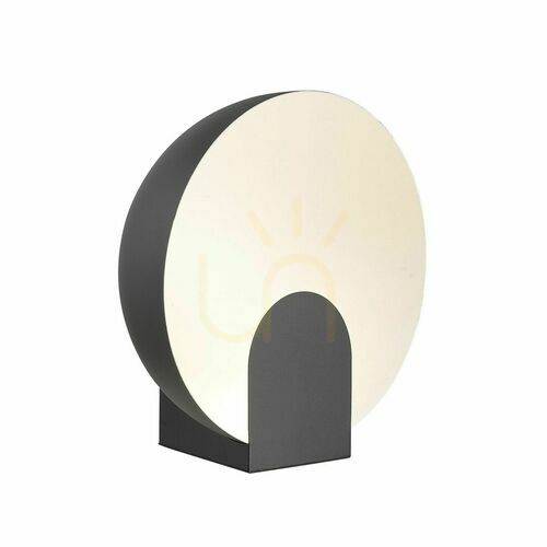 Verifica Mantra OCULO 8431 lampă de masă
