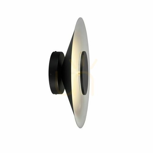 Verifica ORION 8125 lampă de perete