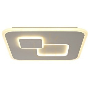 Mantra QUAD lampă de tavan 6455 small 6