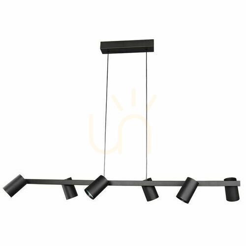 Verifica Mantra SAL 8298 lampă suspendată