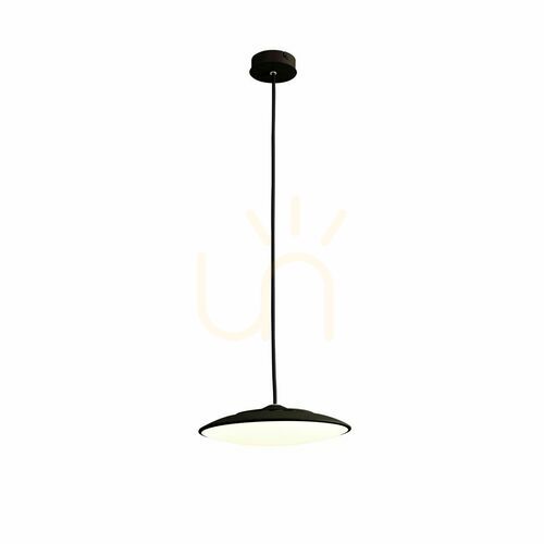 Verifica Mantra SLIM lampă suspendată 8106
