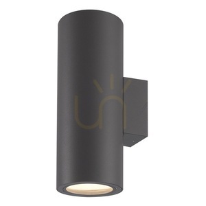 Mantra VOLCANO 6482 lampă stradală small 0