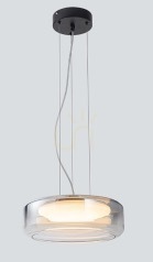 Pendulă Rendl NAOMI 35 LED R14400, sticlă fumurie și mată, neagră small 10