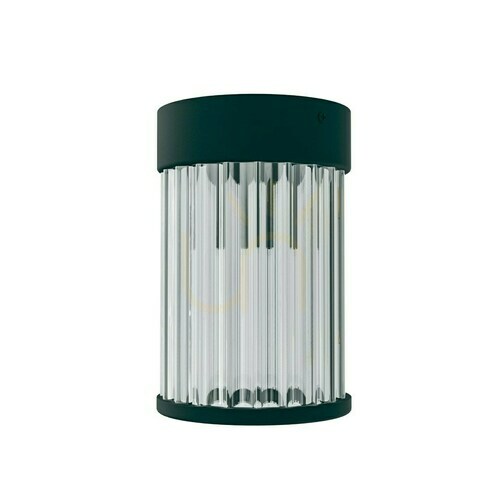 Verifica Plafonieră Fiatto Nero 8 cm metal sticlă G9 Open Design Highlights