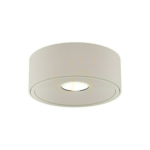 Verifica Plafonieră LED Neo Toupe Slim Open Design Highlights gri 117 mm aluminiu 3000K 10.5W