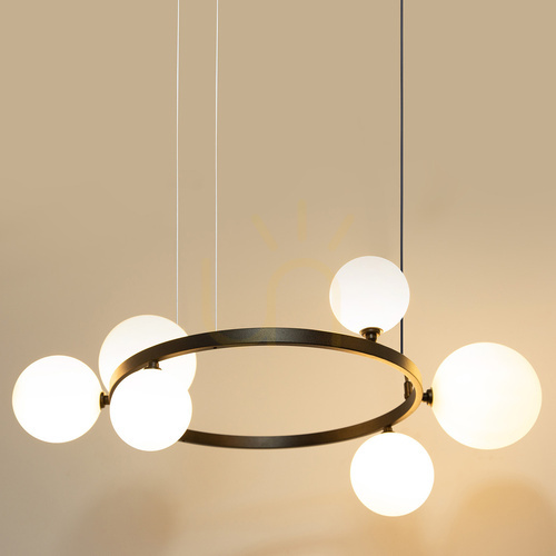 Verifica Candelabru Sigma BOLERO 6 alb negru G9 sticlă SKU 41319