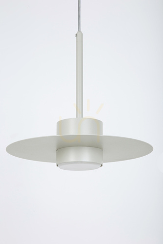 Verifica Lampă suspendată Sigma CHARLIE M gri bej 25 cm GX53 41299