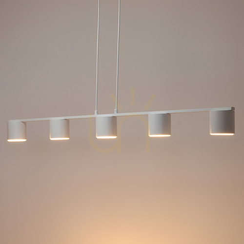 Verifica Lampă suspendată Sigma MILA 5 alb GX53 12W SKU 41351