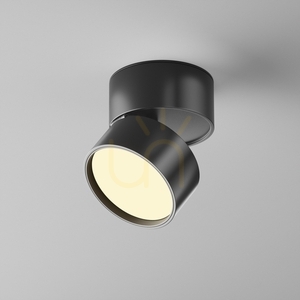 Plafond ONDA C024CL-12W2.7K-B-1 Maytoni small 0