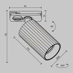 CALIPSO TR218-1-GU10-BS reflector bară de distribuție Maytoni small 8