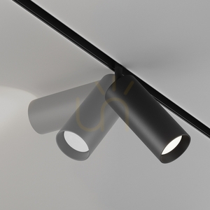 FOCUS LED reflector pentru bare TR032-4-20WTW-S-DD2-B Maytoni small 3