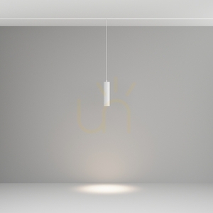 Corp de iluminat suspendat pe șină Maytoni Focus LED Exility TR041-4-12WTW-DD2-W alb 12 W DALI-2 small 3