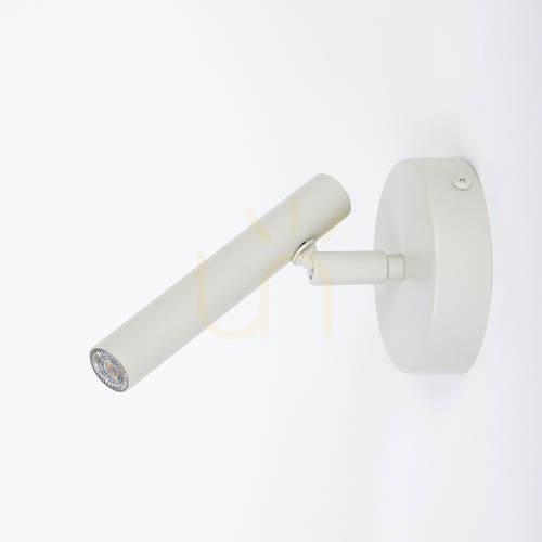 Verifica Aplică Sigma SOPEL gri bej, oțel, G9, 3W, SKU 41203