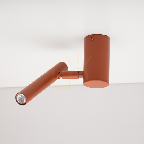 Verifica Plafonieră Sigma SOPEL scurtă cărămidă G9 3W 41467