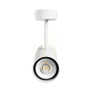 Madara Libra Gu10 Baza 230 V 65 X160 X232 Mm Alb 1 Madara Libra Gu10 Baza 230 V 65 X160 X232 Mm Alb small 1