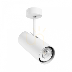 Madara Libra Gu10 Baza 230 V 65 X160 X232 Mm Alb 0 Madara Libra Gu10 Baza 230 V 65 X160 X232 Mm Alb small 0
