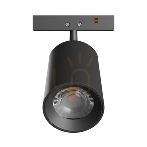 Sistem Shift Nano Spot Light pe bare 35x55x81 Mm 5 W 35 St Black 5 ani garanție. small 1