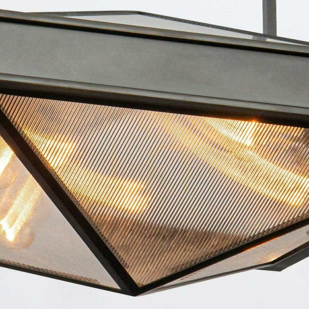 Verifica Semiplofon CAIRO - 4 surse de lumină - Urban maro QUINTIESSE Semiplofon CAIRO - 4 surse de lumină - Urban maro QUINTIESSE