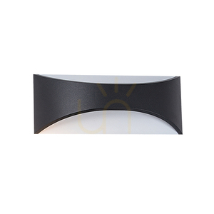 Aplica LED de exterior Zambelis E265 gri închis 11 W IP65 small 0