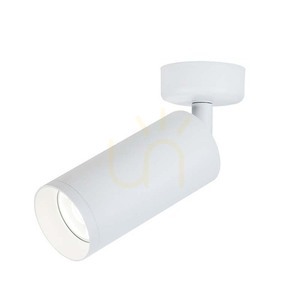 Plafon Spot mobil 1xgu10 alb ZAMBELIS 2 Plafon Spot mobil 1xgu10 alb ZAMBELIS small 2
