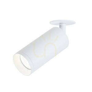 Spot de plafon încastrat LED 9W alb ZAMBELIS small 0