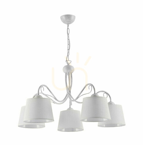 Verifica Candelabru KAMELIA Alb 5xE27/15W