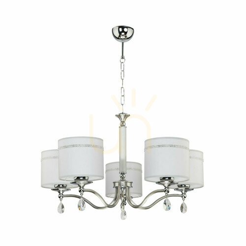 Verifica Candelabru JULIA II Crom 5XE27/15W