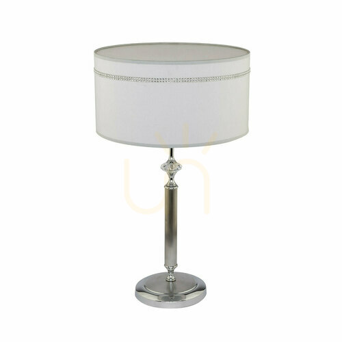 Verifica Lampa de birou JULIA II crom 1XE27/15W