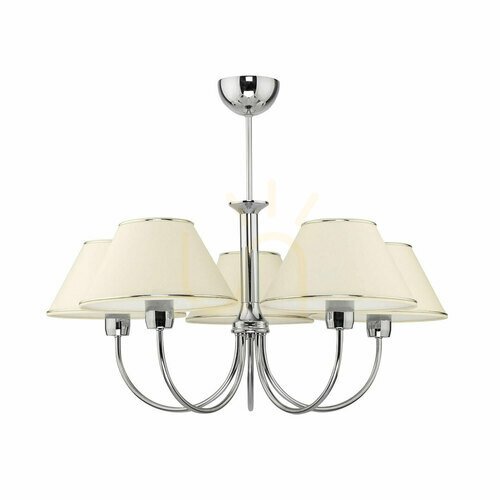 Verifica BEGAMO Candelabru crom 5XE27/15W