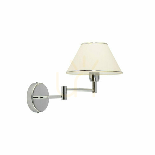 Verifica Lampă de perete BEGAMO Chrome 1XE27/15W