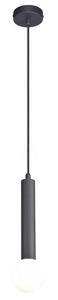 Lampă suspendată Zuma Line FREYA P230627901A negru 1xG9 0 Lampă suspendată Zuma Line FREYA P230627901A negru 1xG9 small 0