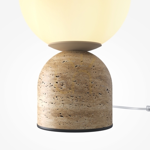 Verifica Lampă de masă Maytoni TAVO MOD453TL-01BG, travertin bej, G9, 25 cm
