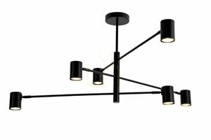 PEDRO PEN4104-6BK Lampă suspendată negru 6xGU10 0 PEDRO PEN4104-6BK Lampă suspendată negru 6xGU10 small 0