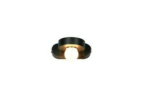 Lampă de perete Trio ARPINO 238270132 small 2
