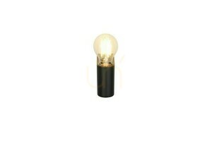 Lampă de perete Trio PRATELLA 269370132 small 2