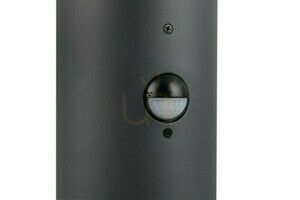 Trio MURES Light Post 569869142 small 1