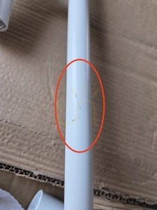 Lampadar LED Nordlux Omari, alb small 1