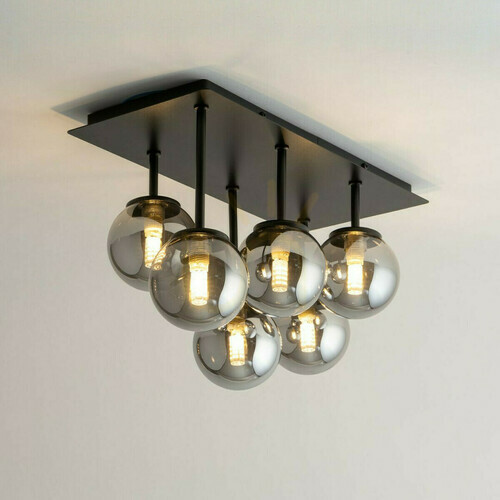 Verifica Plafond Sigma Tulia 6 negru gri G9 33500