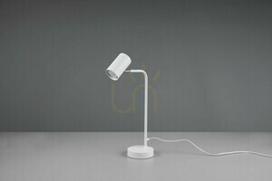 Lampă de birou Trio VANTOS DL131512400. small 2