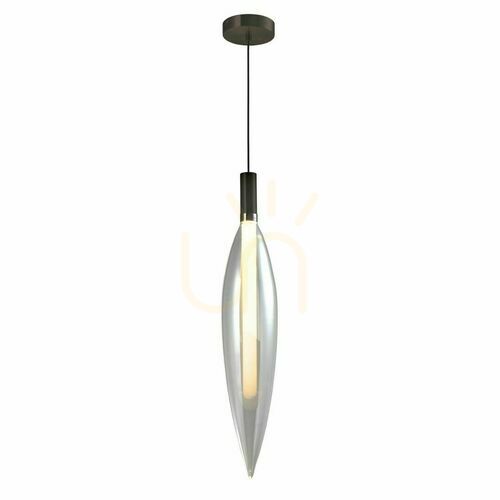 Verifica Lampă suspendată NORDIC transparentă G9 5W CANDELLUX 31-51349