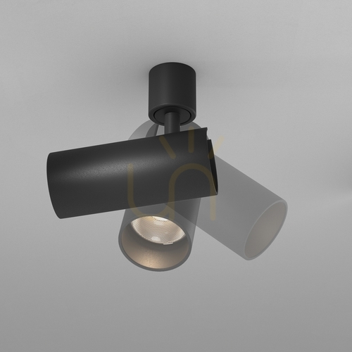 Verifica Maytoni Focus LED Holity C150CL-13W3K-B proiector magnetic 13 W 3000 K negru