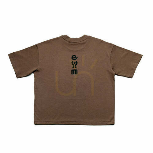 Verifica Tricou The Glyph S/S negru moca XL