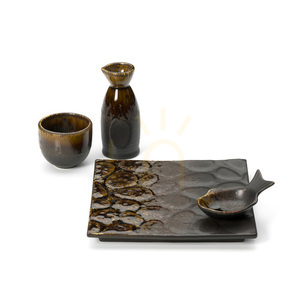 Cană ceramică Bazar Bizar Merapi maro M small 5