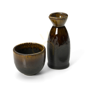 Cană ceramică Bazar Bizar Merapi maro M small 7