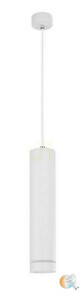 GETAFE Luces Exclusivas Lampă suspendată LE42008 small 0