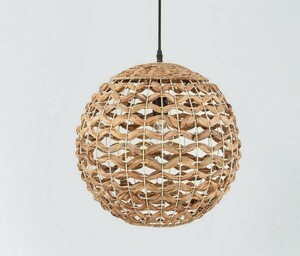 Lampa suspendată PARANA de Luces Exclusivas LE42134 small 0
