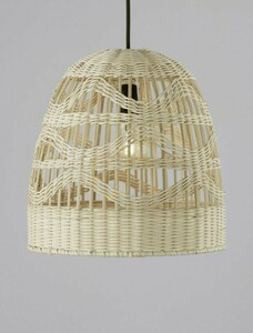 REYNOSA Luces Exclusivas Lampă suspendată LE42948 small 1