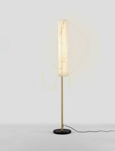 Lampa de podea MAIRANA de Luces Exclusivas LE44620 2 Lampa de podea MAIRANA de Luces Exclusivas LE44620 small 2