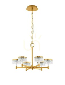 Lustră LED Luces Exclusivas MINEROS LE44585 aurie cu 6 lumini 70,7 cm small 4