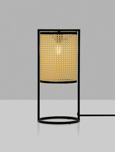 Lampa de masă SECHURA de Luces Exclusivas LE44863 small 2